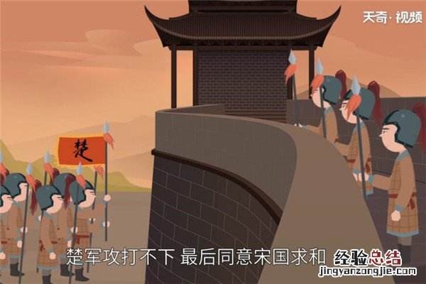 鞭长莫及的故事给我们什么启示 鞭长莫及的故事
