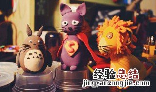 手办腿怎么做 手办人物腿怎么捏