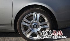 劳斯莱斯滑着走的原理 劳斯莱斯滑行原理