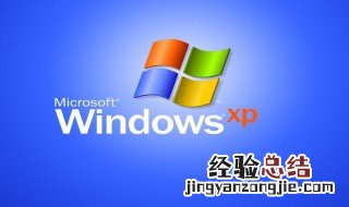 win10哪些服务可以关 win10连接设备平台用户服务怎么关