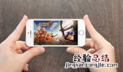 幽灵行者怎么跑得快 幽灵行者怎么让时间变慢