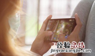 幽灵行者开启光追 幽灵行者怎么开光追