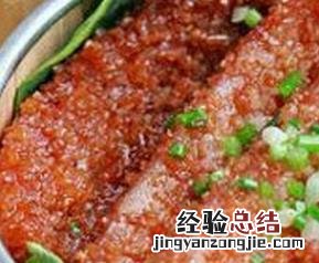 蒸米粉肉的材料和做法大全 蒸米粉肉的材料和做法大全窍门
