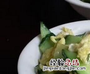 木犀瓜片怎么做 木瓜片制作