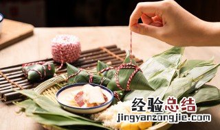 端午节吃粽子的寓意和象征 端午时吃粽子的寓意