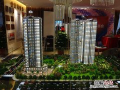 未来五年房价涨还是跌