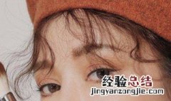 头发染什么颜色才不会掉成黄色 头发染什么颜色不会掉成黄色