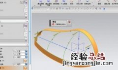 UG100分割曲线指令怎么用 UG建模环境中【分割曲线】命令的使用方法有5种