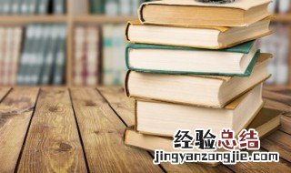 搞笑晚安句子 朋友圈幽默晚安的句子