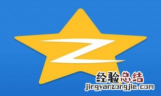 怎么不让别人看我的qq空间 一起来看看吧
