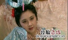 女儿情是哪部电视剧 女儿情是电视剧西游记插曲