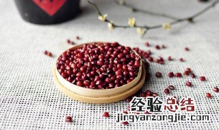 红豆汤怎么煮好喝 怎么煲红豆汤