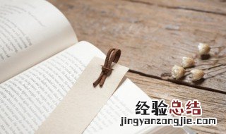 王月是哪个朝代的人 王月叫什么