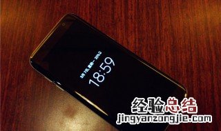 灭屏显示会烧屏吗 灭屏显示会烧屏吗为什么