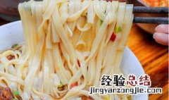 米线与米粉的区别图片 米线与米粉的区别