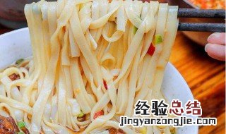 米线与米粉的区别图片 米线与米粉的区别