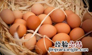 鸡蛋功效与作用及禁忌 鸡蛋功效及禁忌