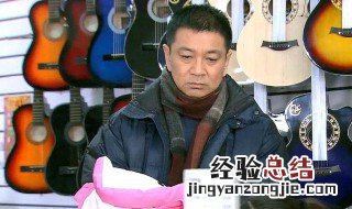 向前进是哪部电视剧 感兴趣的朋友去看看