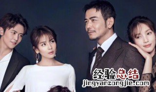 杨烁带儿子的电视剧 大家可以去看看