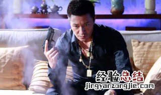 齐队抓柯世兰是什么电视剧 大家可以了解一下