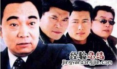 苦水村是什么电视剧 大家可以看看
