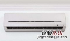 为什么美的空调制热时没有风 什么原因会导致空调制热时没有风