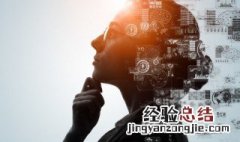 9代表的数字含义是什么 9代表的数字含义