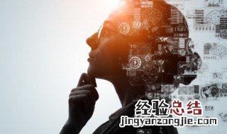9代表的数字含义是什么 9代表的数字含义