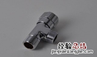 角阀断了如何取出 角阀断了怎么从管口取出