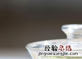 怎么喝茶最健康 怎样喝茶最健康