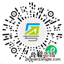 粤省事抗原检测试剂盒怎么买