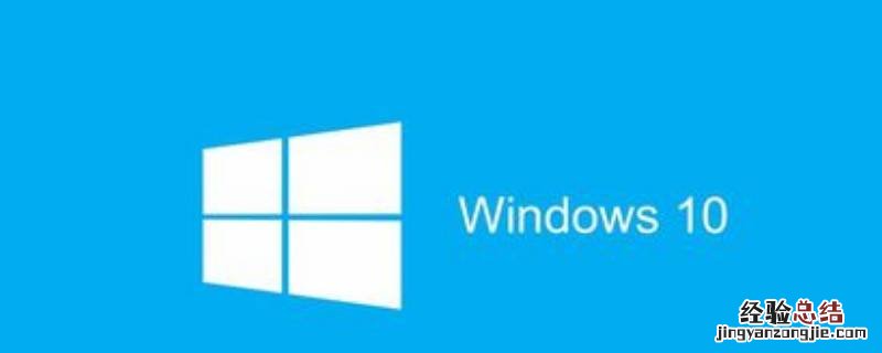 win10xbox无法打开 win10xbox点登陆没反应