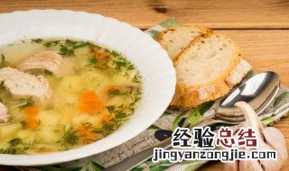 鸡汤的保存时间 鸡汤的保存方法