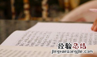 为中华之崛起而读书是哪位名人的励志名言 为中华之崛起而读书是哪位名人说的?