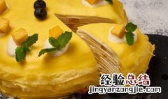 蛋糕奶油怎么保存 奶油蛋糕保存方法