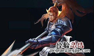 王者荣耀韩信怎么得到 一共有5个步骤