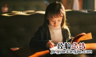 睿的意思和含义 睿的意思与含义