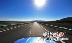 通辽到北京高速距离 通辽开车到北京要多少公里
