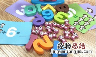 幼儿10以内的手指速算法口诀 有四种练习口诀