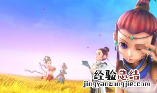 梦幻西游手游哪个门派厉害 这几个门派比较强