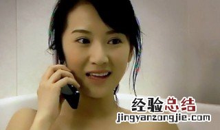 电视剧蜗居海藻原型 简单介绍一下