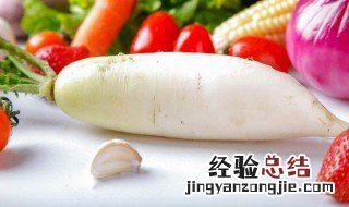 哪三种人不适合吃萝卜 不适合吃萝卜的是什么人