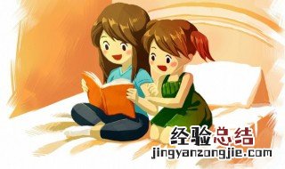 切分音和切分节奏怎么解释 切分音和切分节奏意思分别是什么