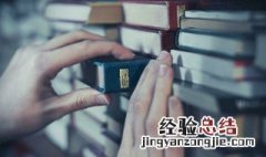 刘阳是哪部小说主角 你看过吗