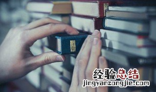 刘阳是哪部小说主角 你看过吗