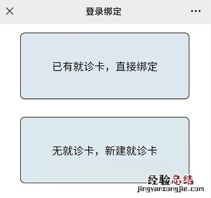 韶关乐昌市中医院怎么预约核酸检测 昌乐县中医院核酸检测电话