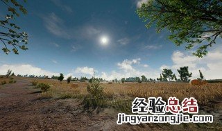 绝地求生占用cpu100 绝地求生cpu占100原因