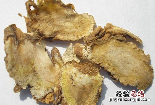 独活寄生丸的功效和作用 独活