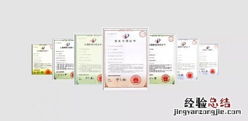 宜居门业科创板挂牌