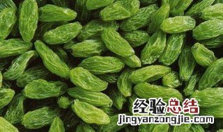 糯米粉和葡萄干可以做什么美食 糯米粉和葡萄干可以做什么